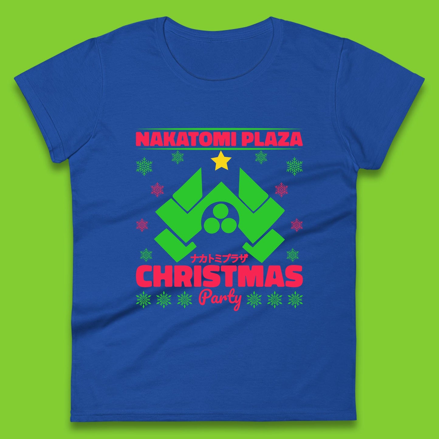 nakatomi plaza christmas womens t shirt