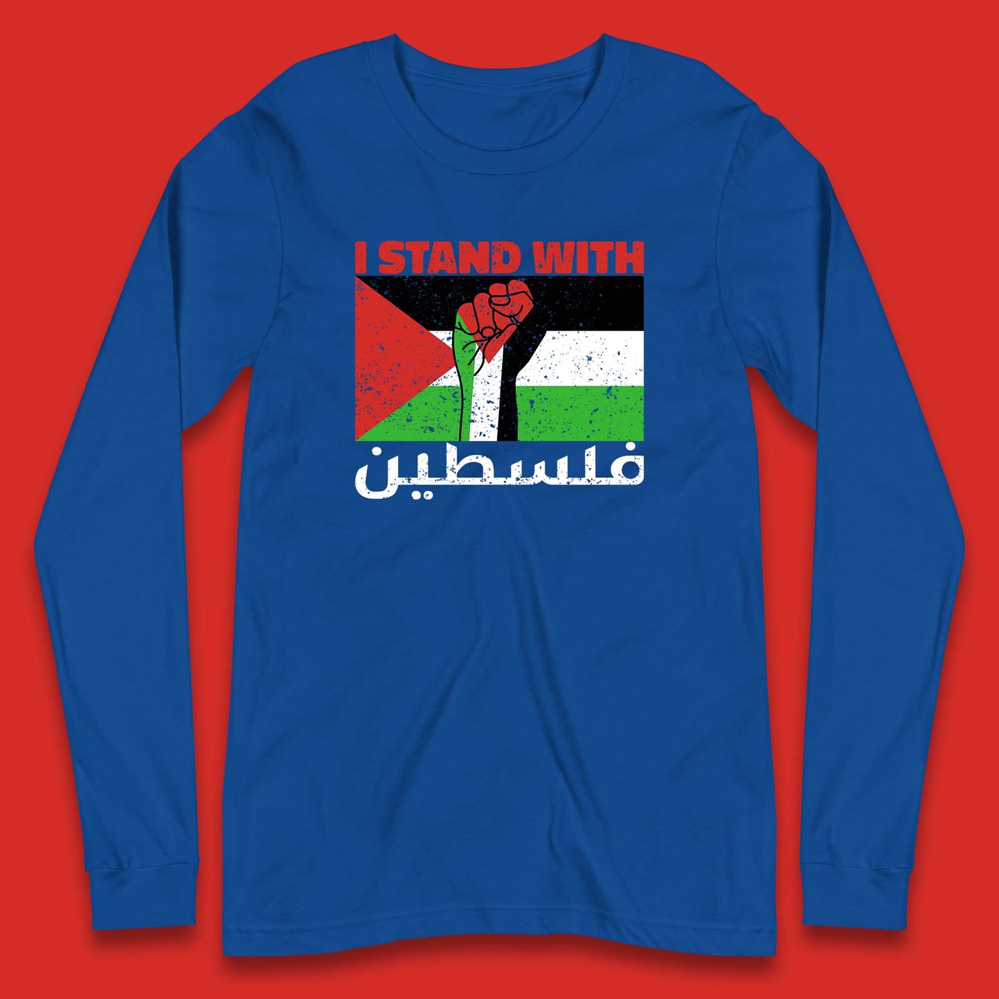 Palestine Long Sleeve Jersey