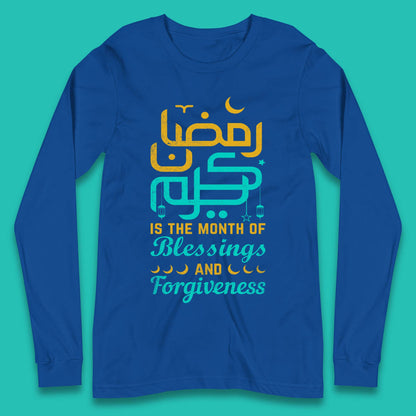 Ramadan Kareem Month Of Blessings Long Sleeve T-Shirt