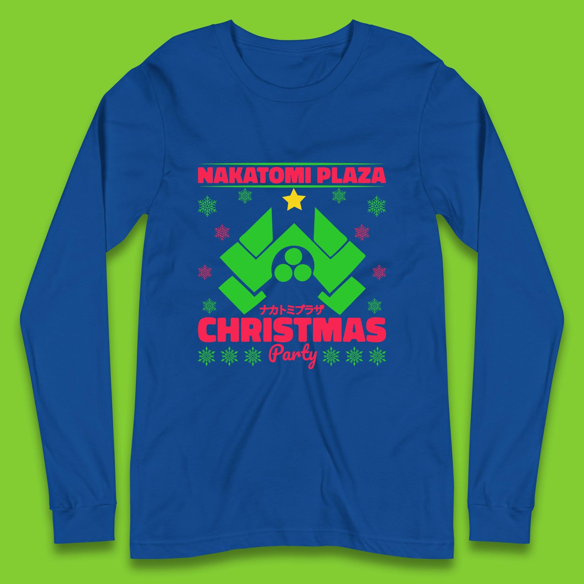 nakatomi plaza christmas long sleeve t shirt