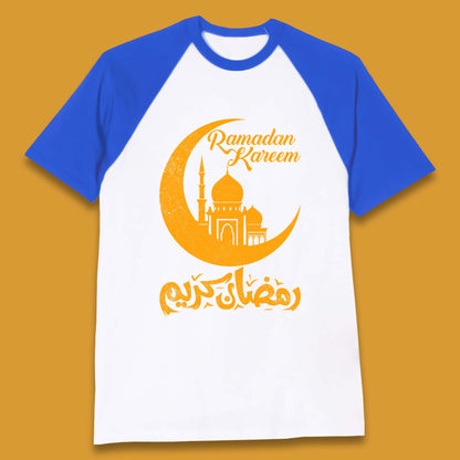 Ramadan Kareem Baseball T-Shirt