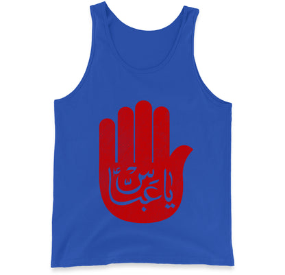 Ya Abbas Tank Top