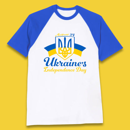 Ukraine's 24 August Ukraine Independence Day Proud Ukrainian Baseball T Shirt