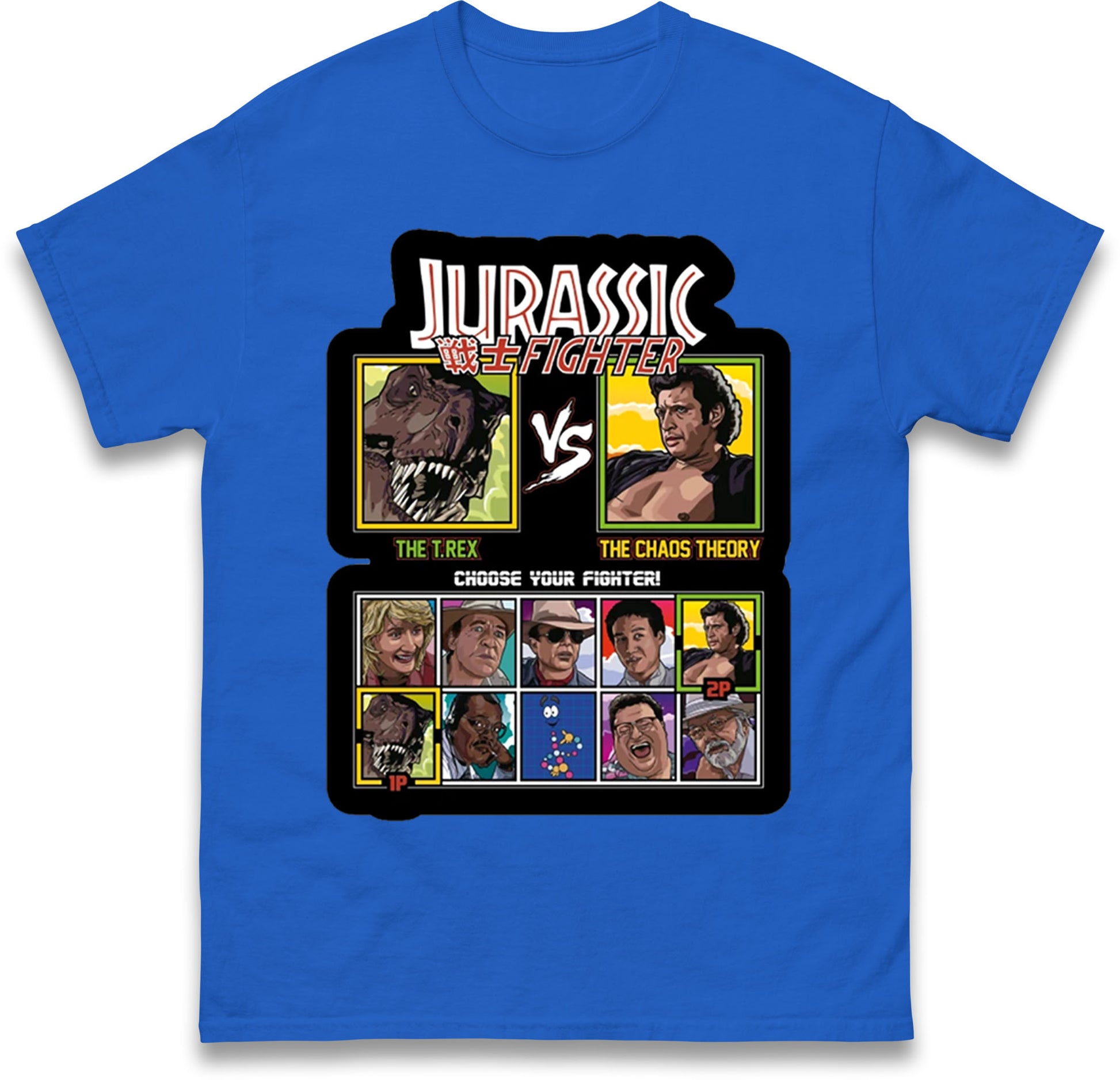 Jurassic Fighter T Shirt