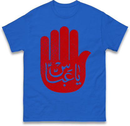 Ya Abbas T Shirt