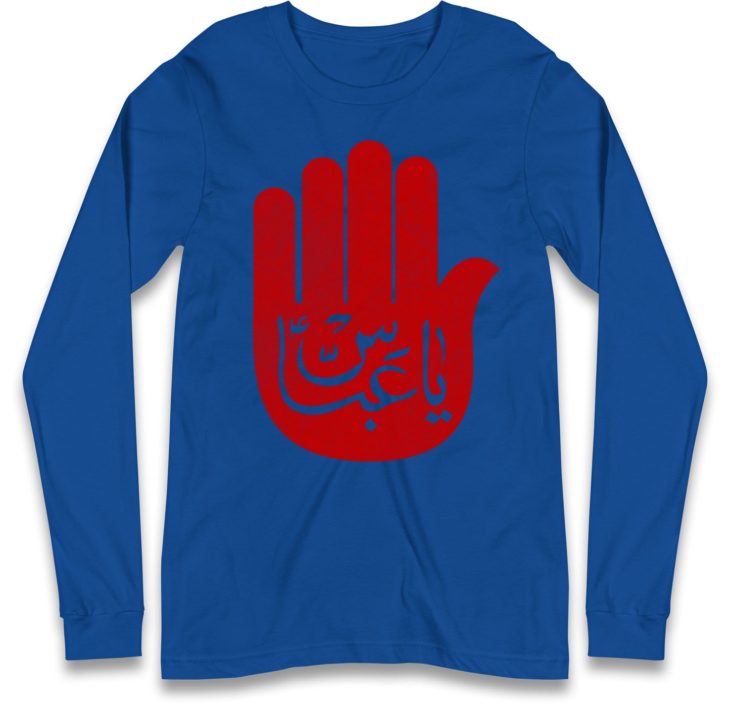 Ya Abbas Long Sleeve T Shirt