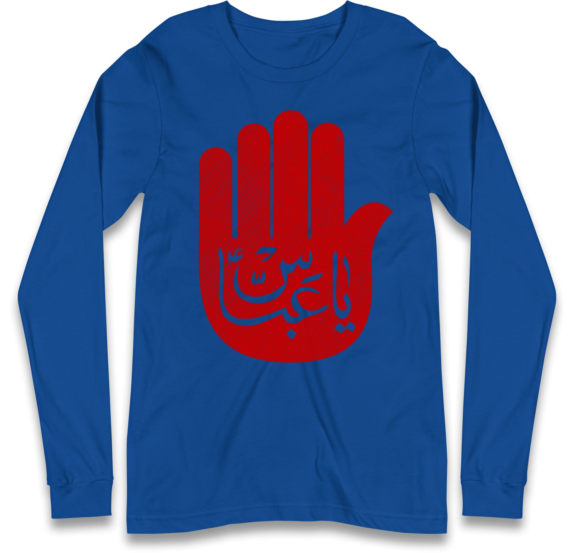 Ya Abbas Long Sleeve T Shirt