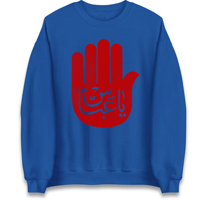 Ya Abbas Jumper