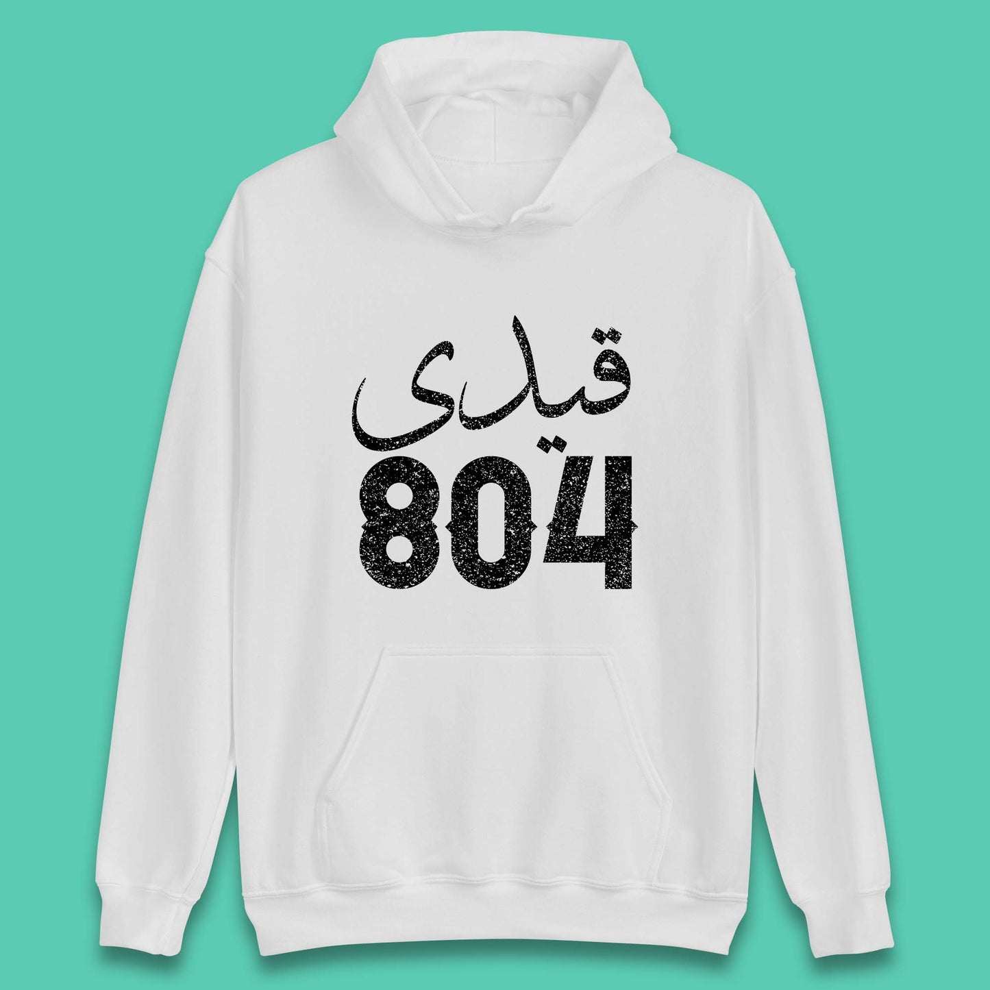 Qaidi No 804 Release Imran Khan Stand With Imran Khan Pakistan Behind You Skipper Pride Of Nation Unisex Hoodie