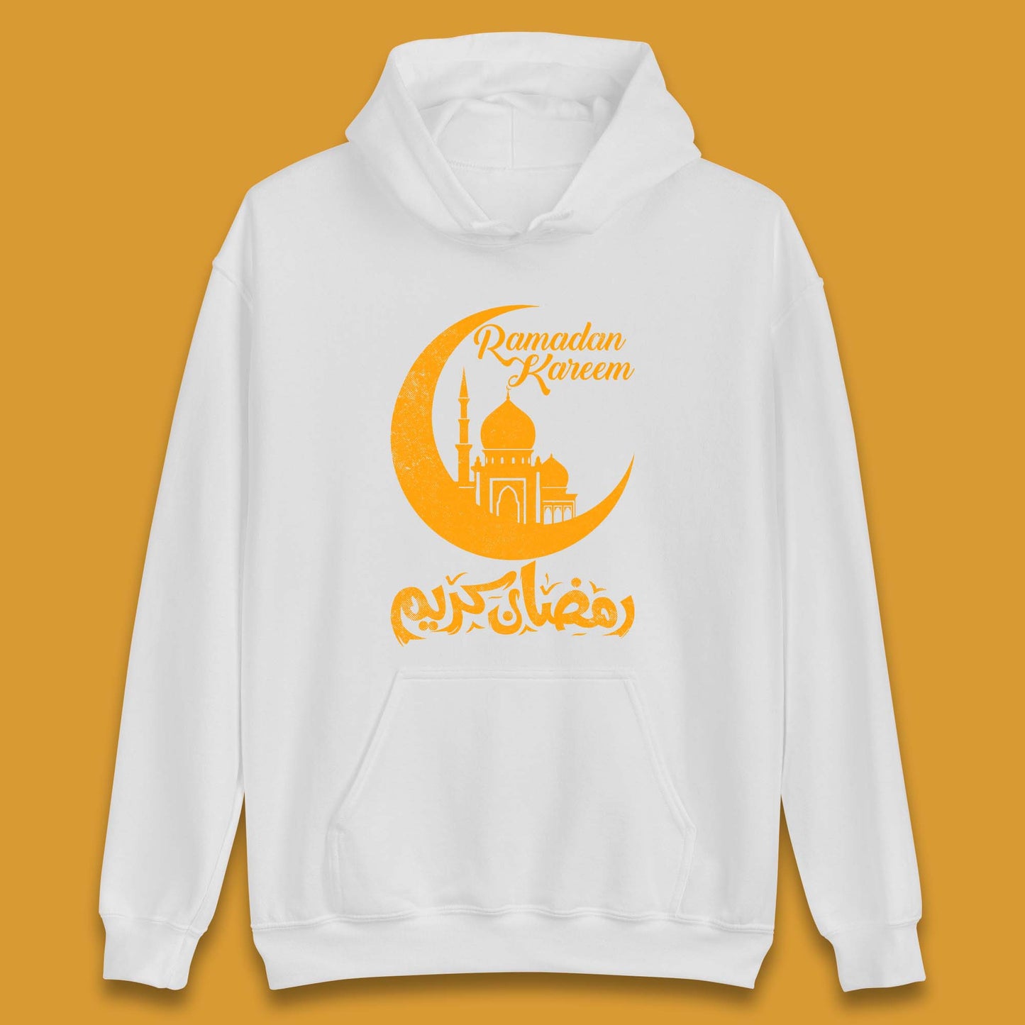 Ramadan Kareem Hoodie