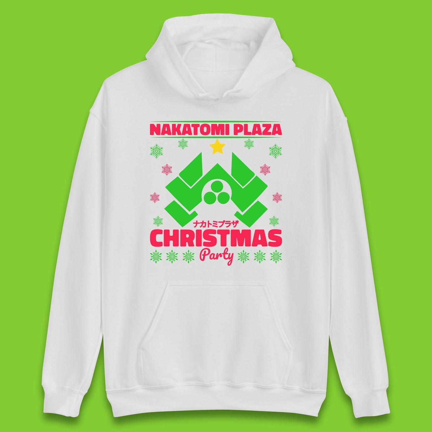 nakatomi plaza christmas hoodie