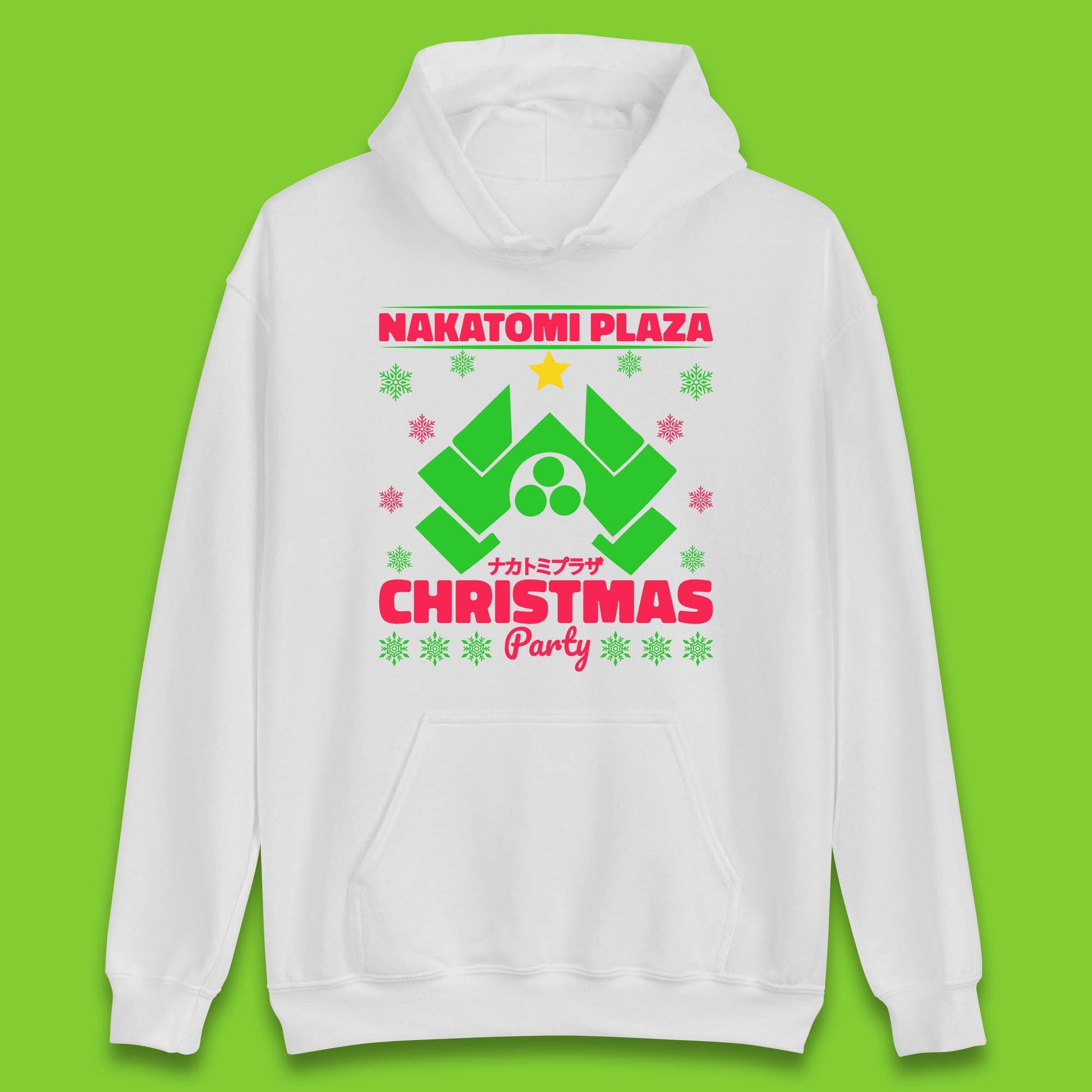 nakatomi plaza christmas hoodie