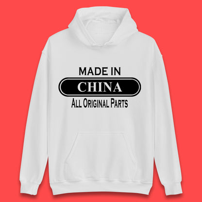 Made In China All Original Parts Vintage Retro Birthday Chinatown City of Westminster, London Gift Unisex Hoodie