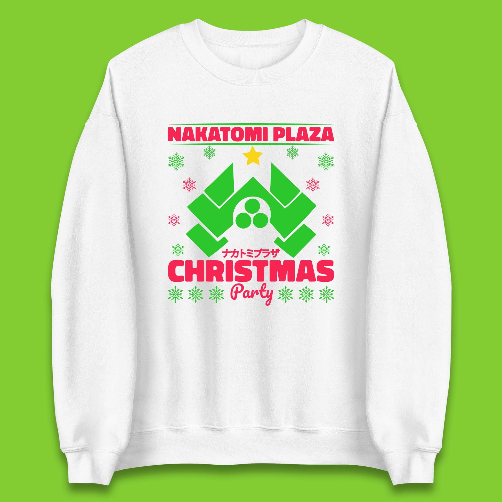 nakatomi plaza christmas sweatshirt