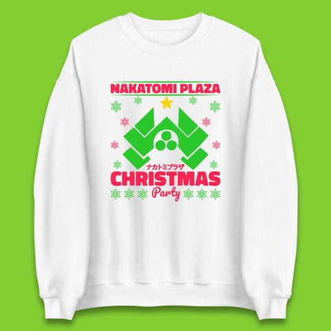Nakatomi Plaza Christmas Party Funny Holiday Festive Celebration Xmas Party Unisex Sweatshirt