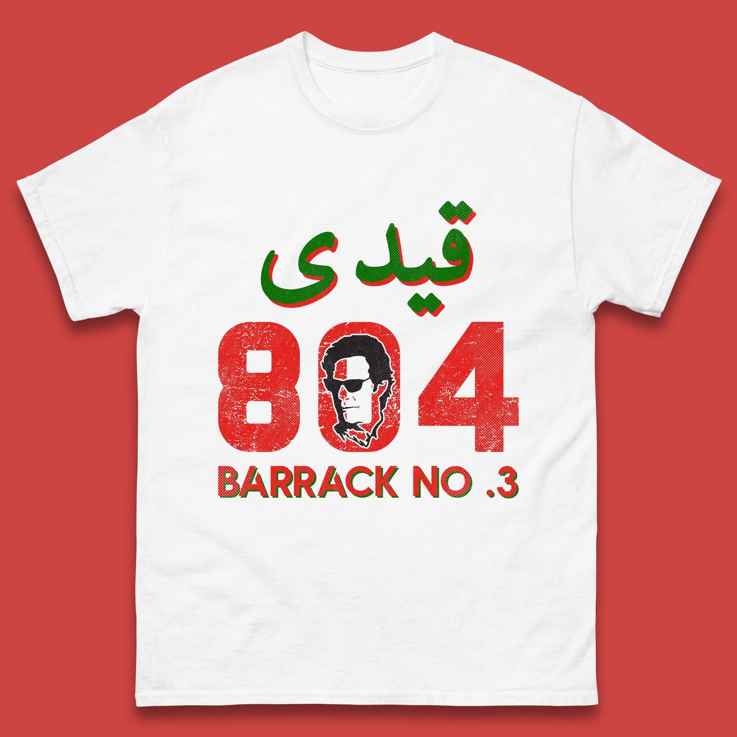 Imran Khan T Shirt