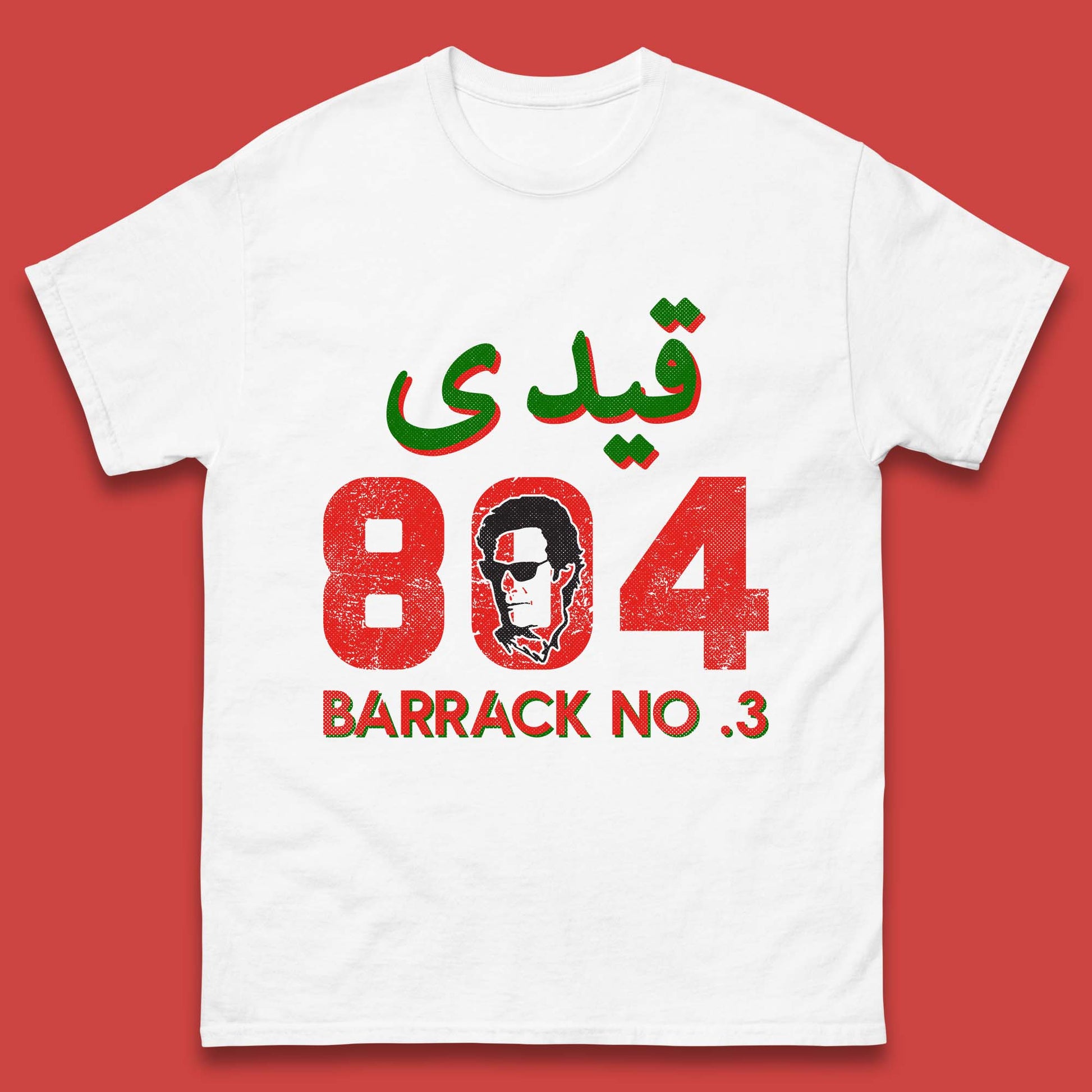 Imran Khan T Shirt