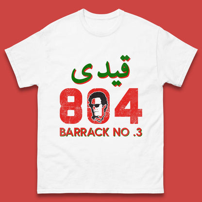 Imran Khan T Shirt