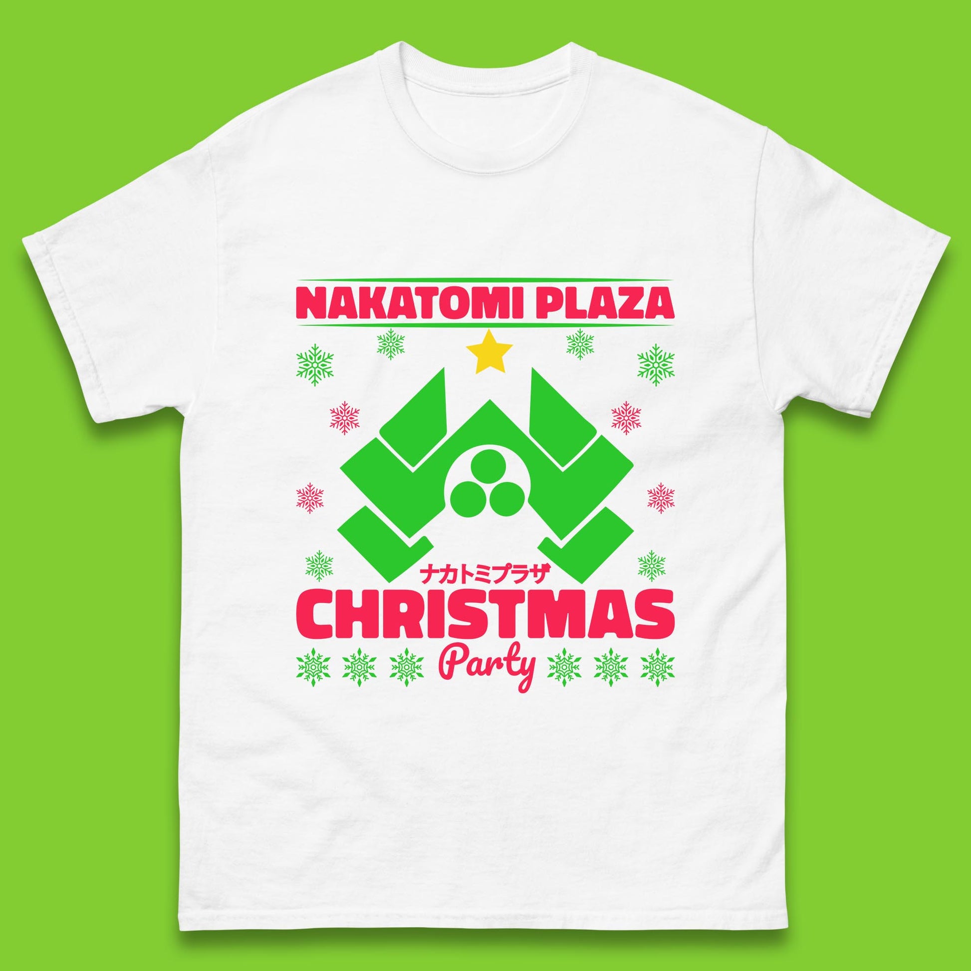 nakatomi plaza christmas t shirt