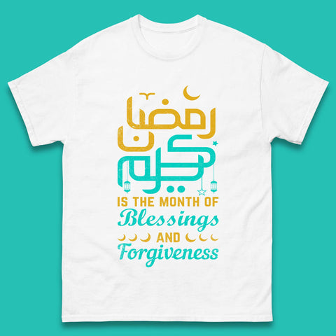 Ramadan Kareem Month Of Blessings Mens T-Shirt