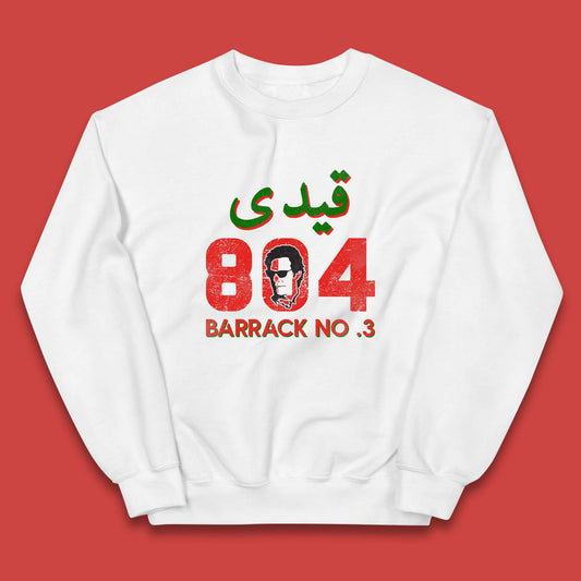 Qaidi No 804 Barrack No 3 Release Imran Khan Stand With Imran Khan Pakistan Behind You Skipper Kids Jumper