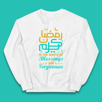 Ramadan Kareem Month Of Blessings Kids Jumper