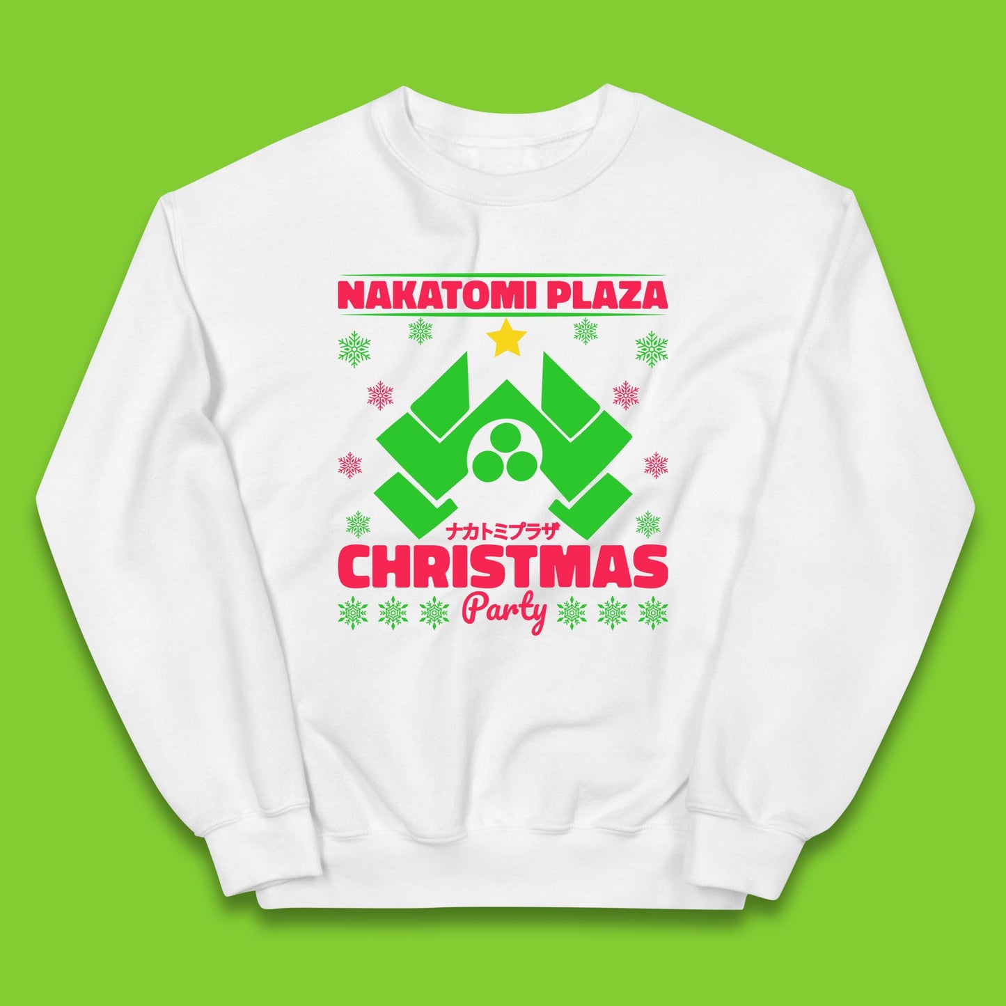 nakatomi plaza christmas jumper