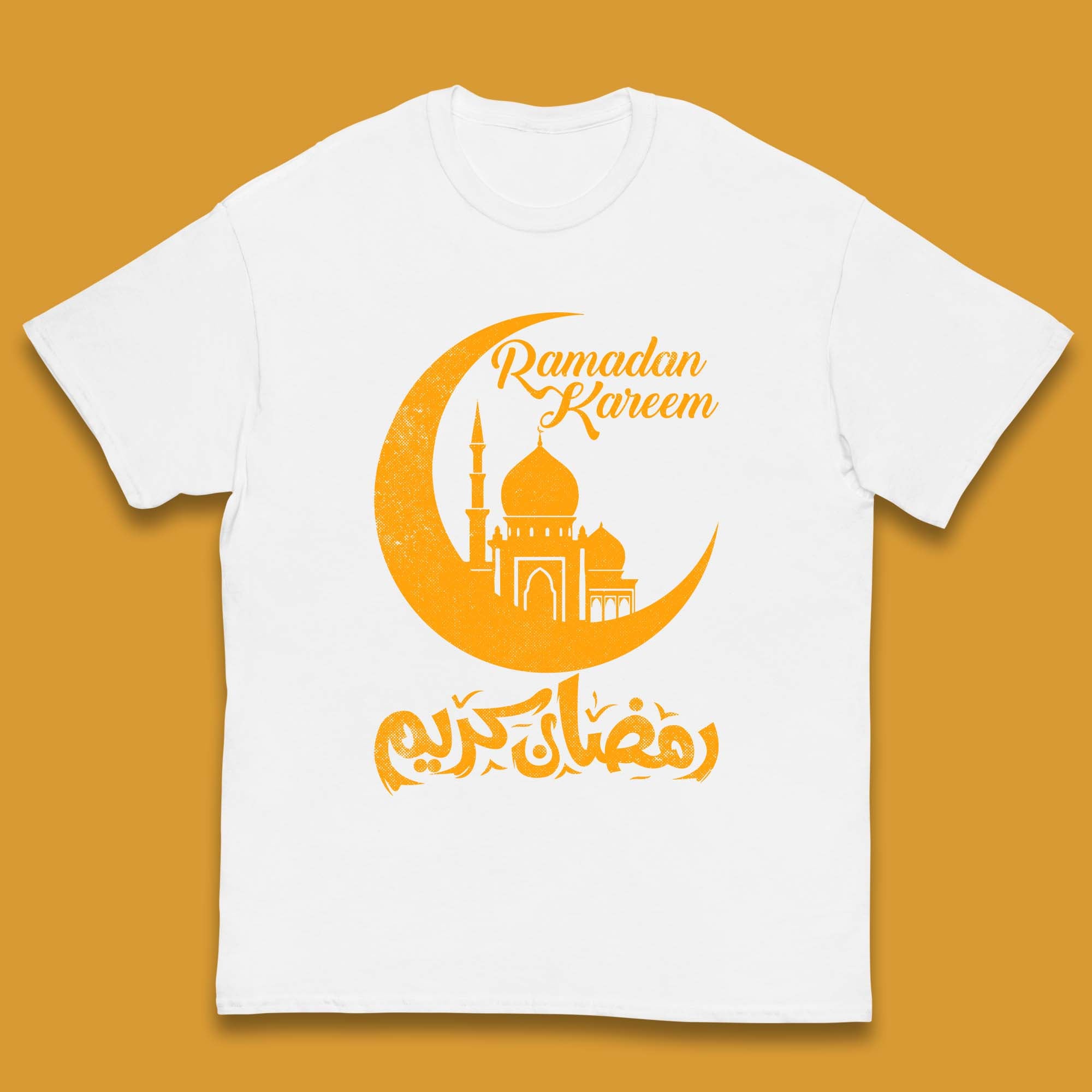 Ramadan Kareem Kids T-Shirt