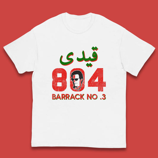 Qaidi No 804 Barrack No 3 Release Imran Khan Stand With Imran Khan Pakistan Behind You Skipper Kids T Shirt