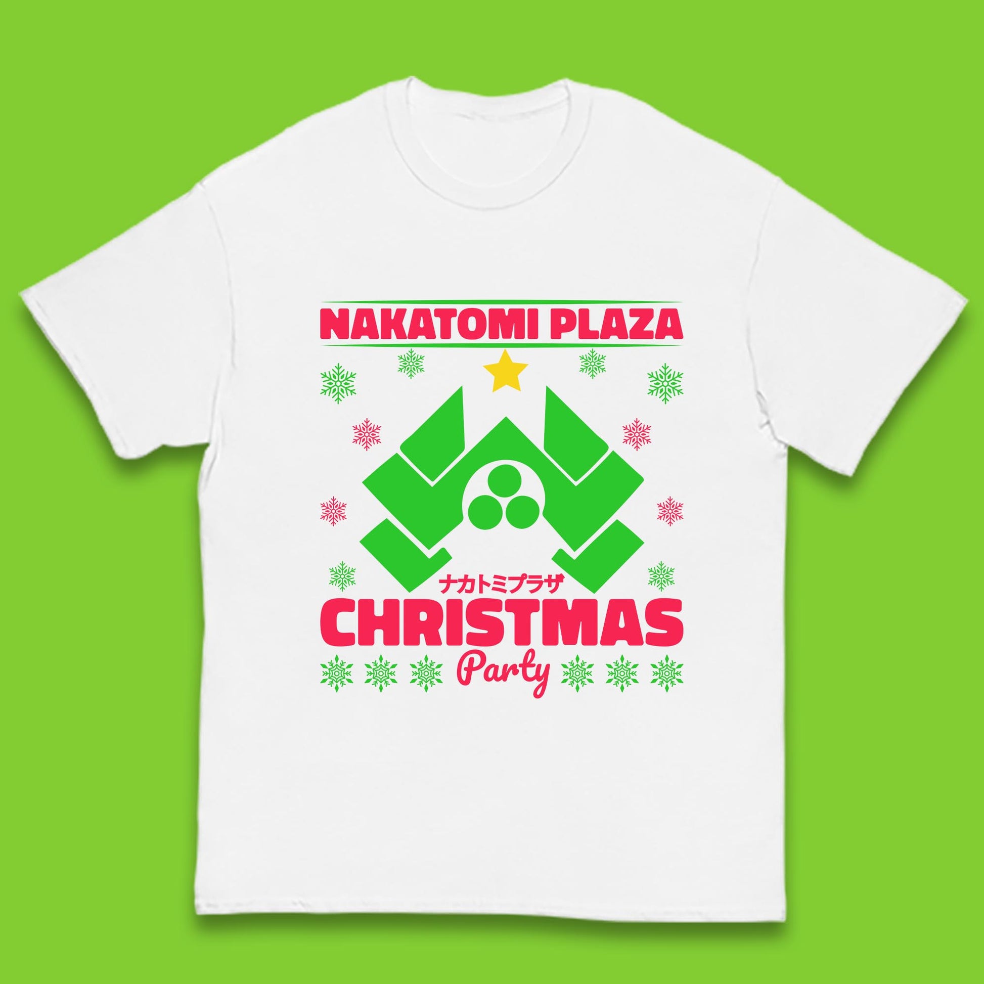 nakatomi plaza christmas t shirt