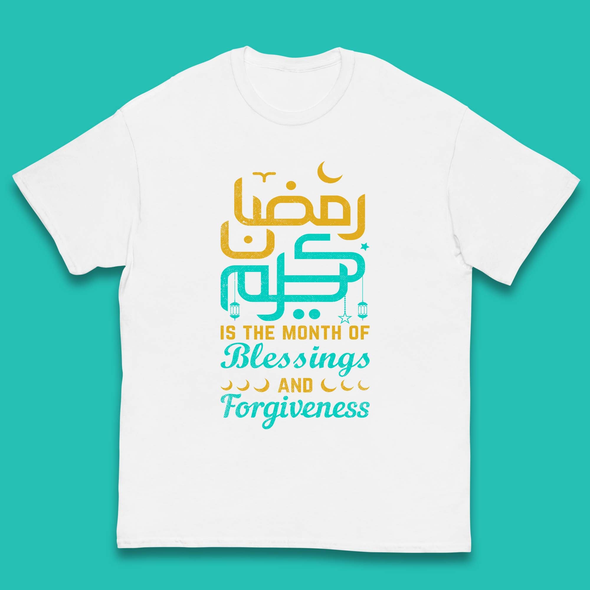 Ramadan Kareem Month Of Blessings Kids T-Shirt