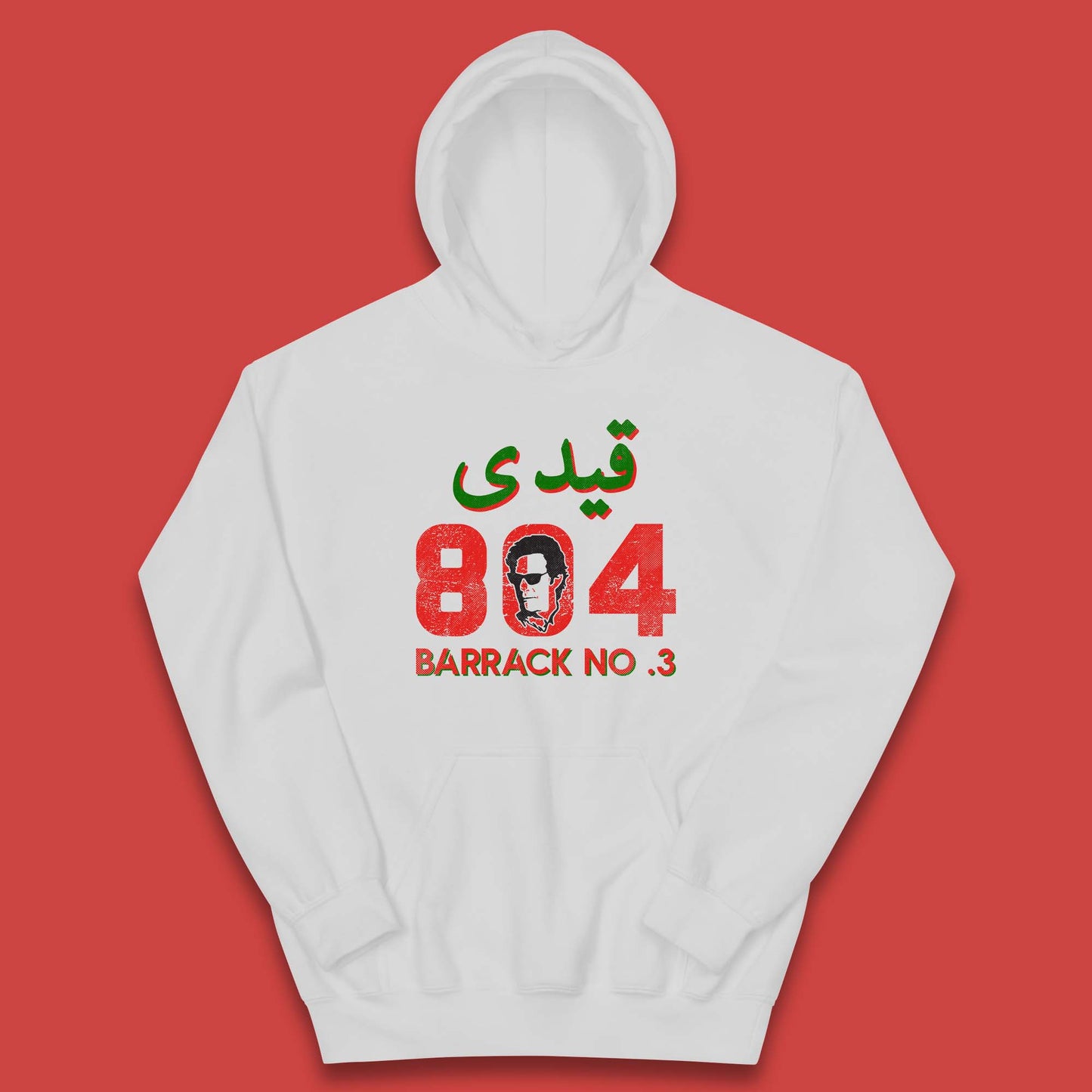 Qaidi No 804 Barrack No 3 Release Imran Khan Stand With Imran Khan Pakistan Behind You Skipper Kids Hoodie