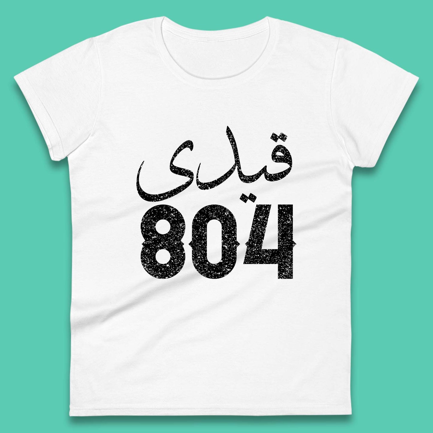 Qaidi No 804 Release Imran Khan Stand With Imran Khan Pakistan Behind You Skipper Pride Of Nation Womens Tee Top