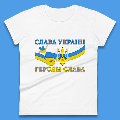 Glory To The Heroes Of Ukraine Slava Ukraini Hierojam Slava Ukrainian National Salute Womens Tee Top