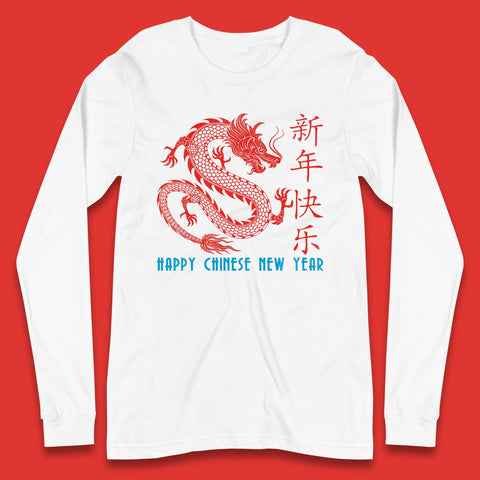 Year of The Dragon 2024 Shirt