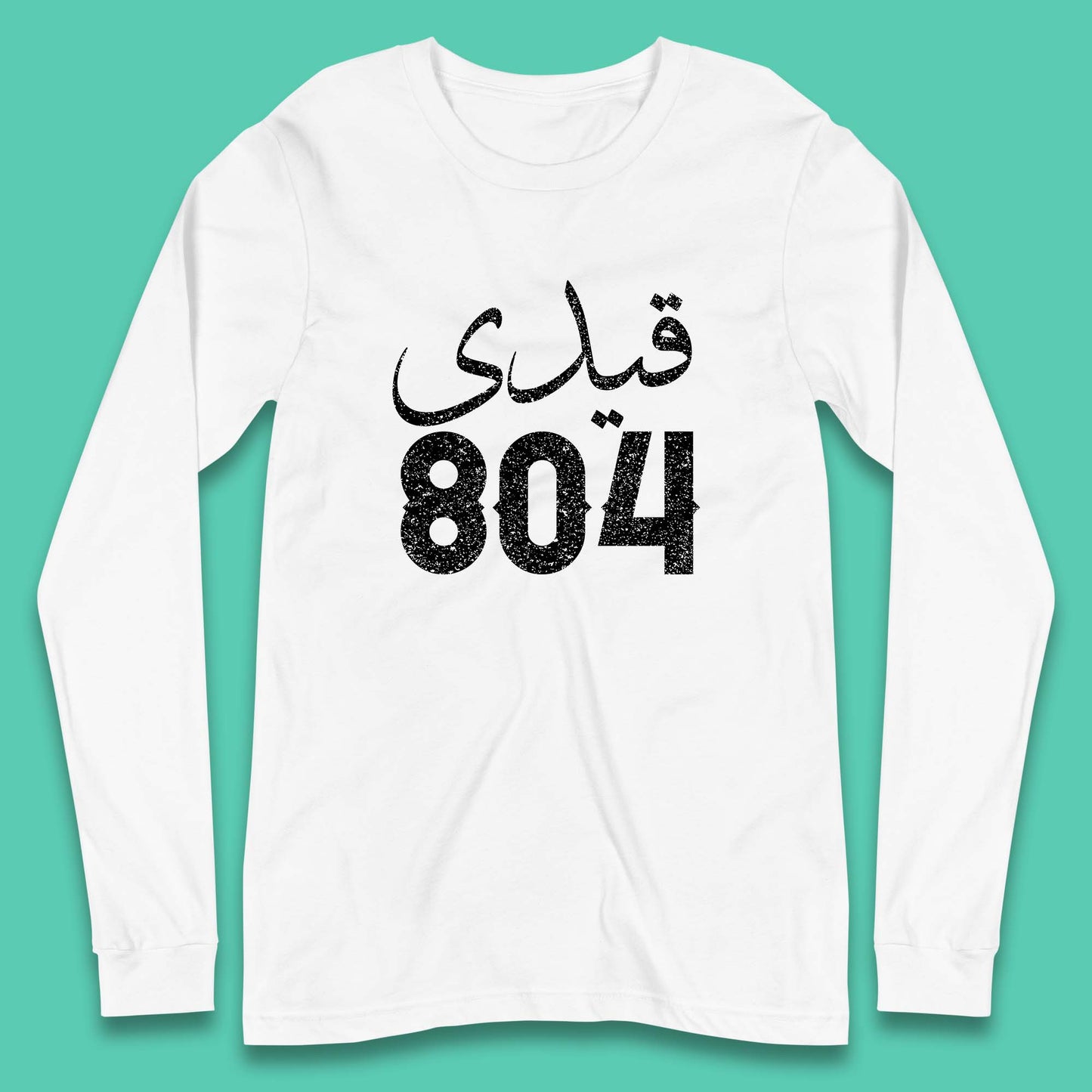 Qaidi No 804 Release Imran Khan Stand With Imran Khan Pakistan Behind You Skipper Pride Of Nation Long Sleeve T Shirt
