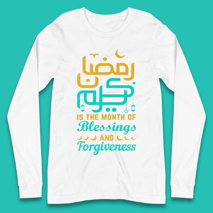 Ramadan Kareem Month Of Blessings Long Sleeve T-Shirt