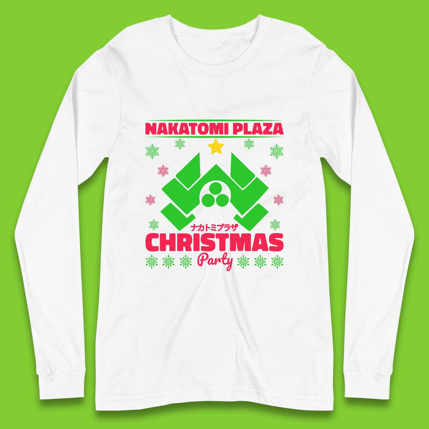 nakatomi plaza christmas long sleeve t shirt