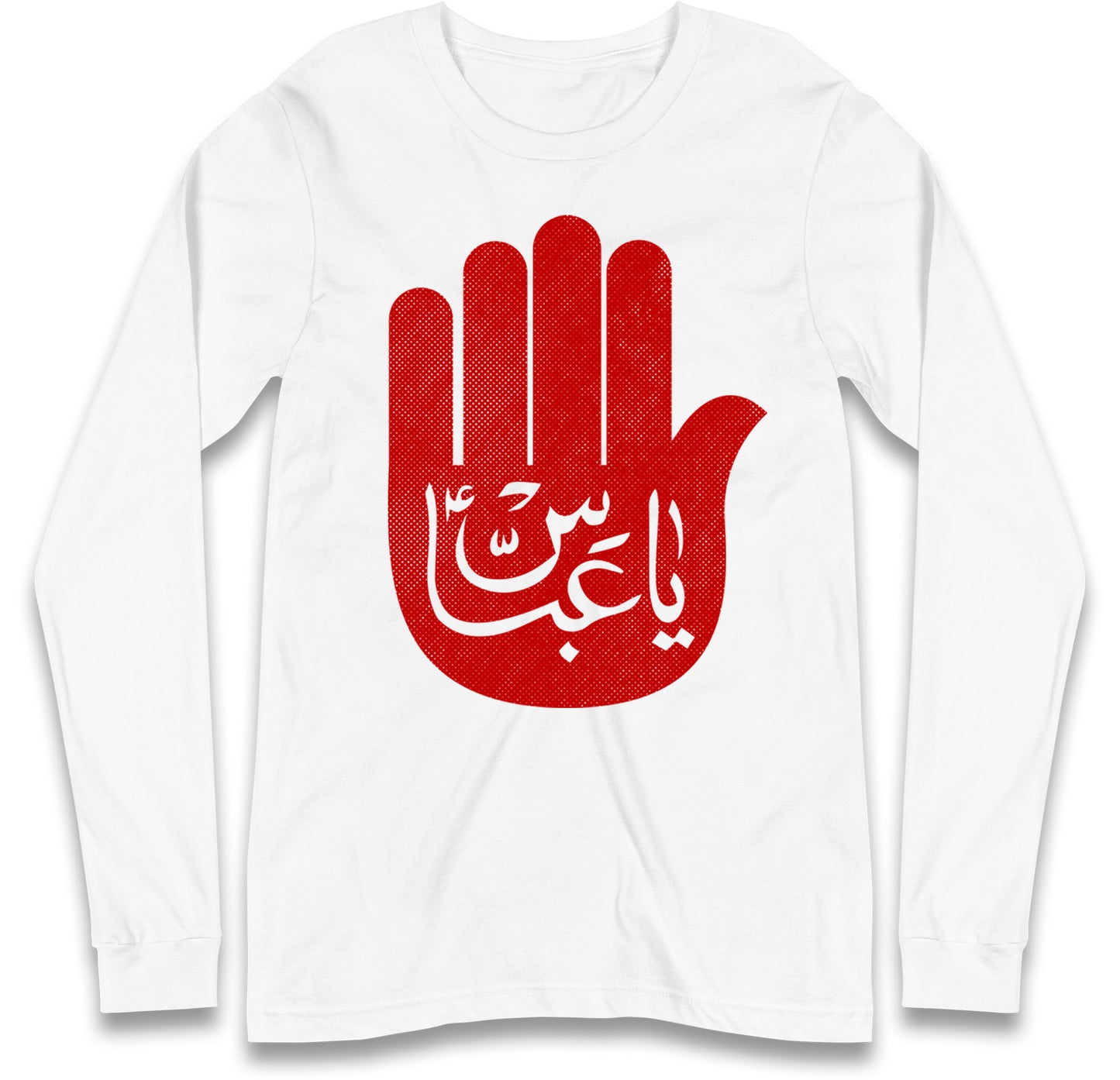Ya Abbas Long Sleeve T Shirt