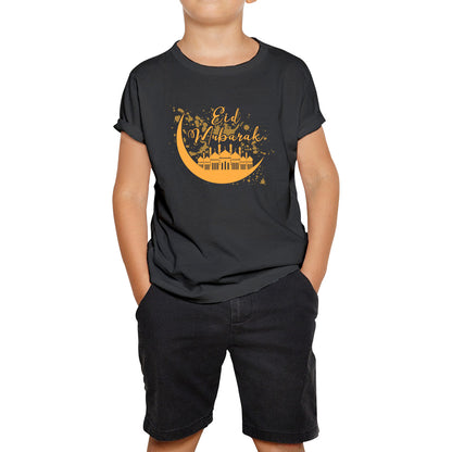Ramadan Mubarak 2024 T Shirt