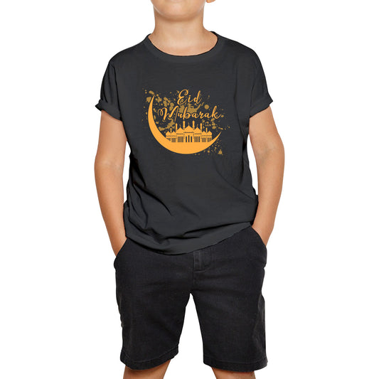 Ramadan Mubarak 2024 T Shirt