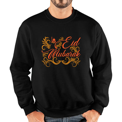 Happy Eid Mubarak Muslims Festival Islamic Religious Fasting Month Celebration Holy Month Adult Sweatshirt