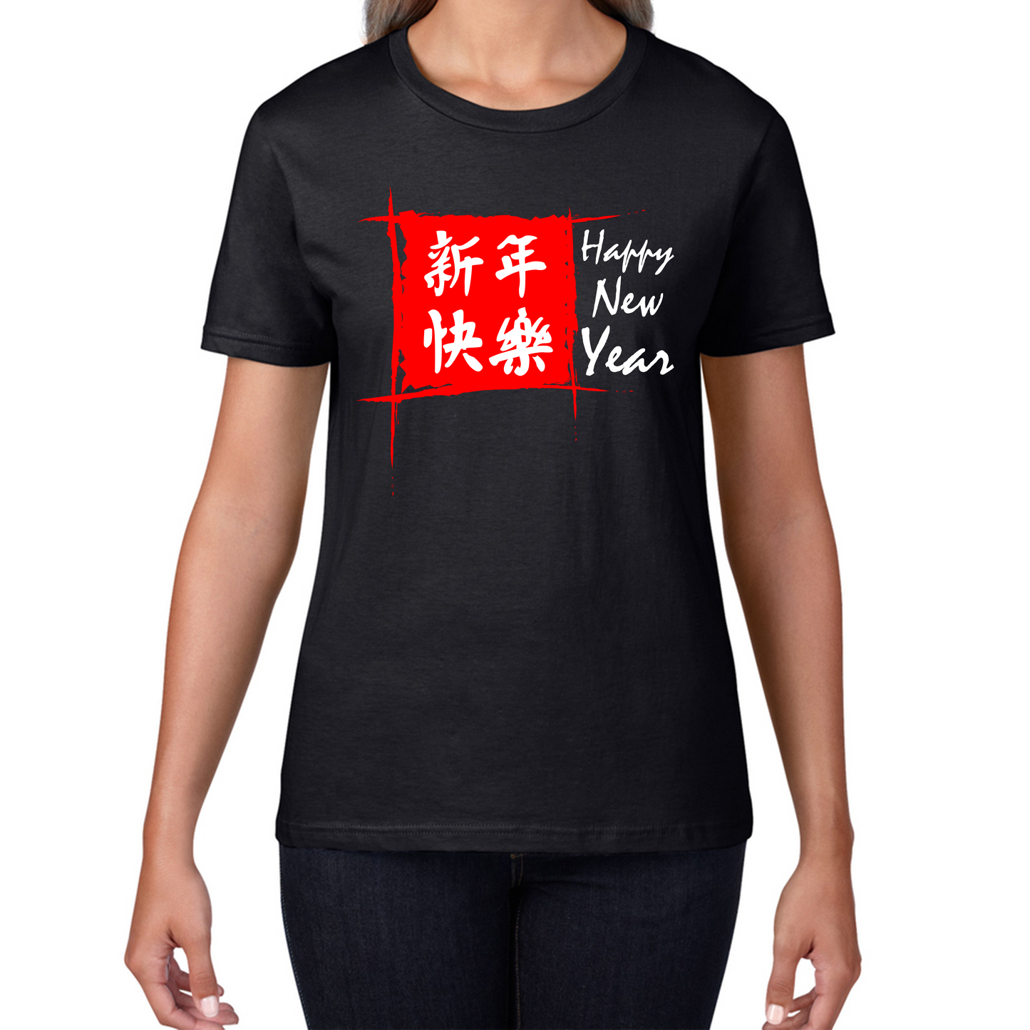 Chinese Happy New Year Flag Chinese Zodiac Year Of The Rabbit Lunar New Year Womens Tee Top