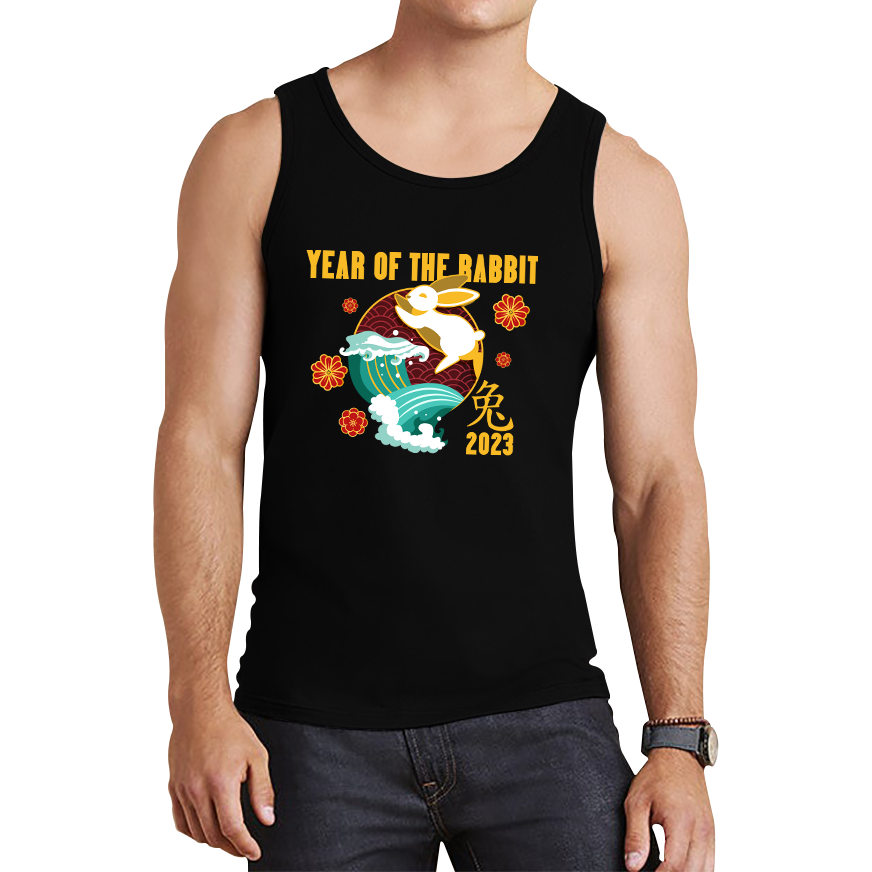 Year Of The Rabbit 2023 Chinese New Year Lunar New Year Zodiac Tank Top