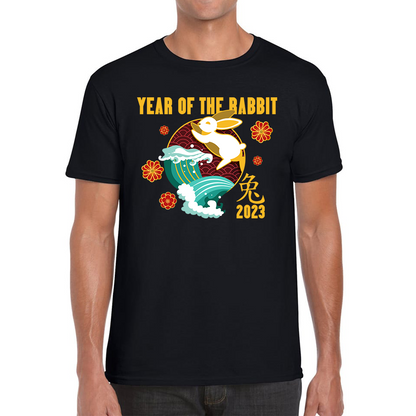 Year Of The Rabbit 2023 Chinese New Year Lunar New Year Zodiac Mens Tee Top