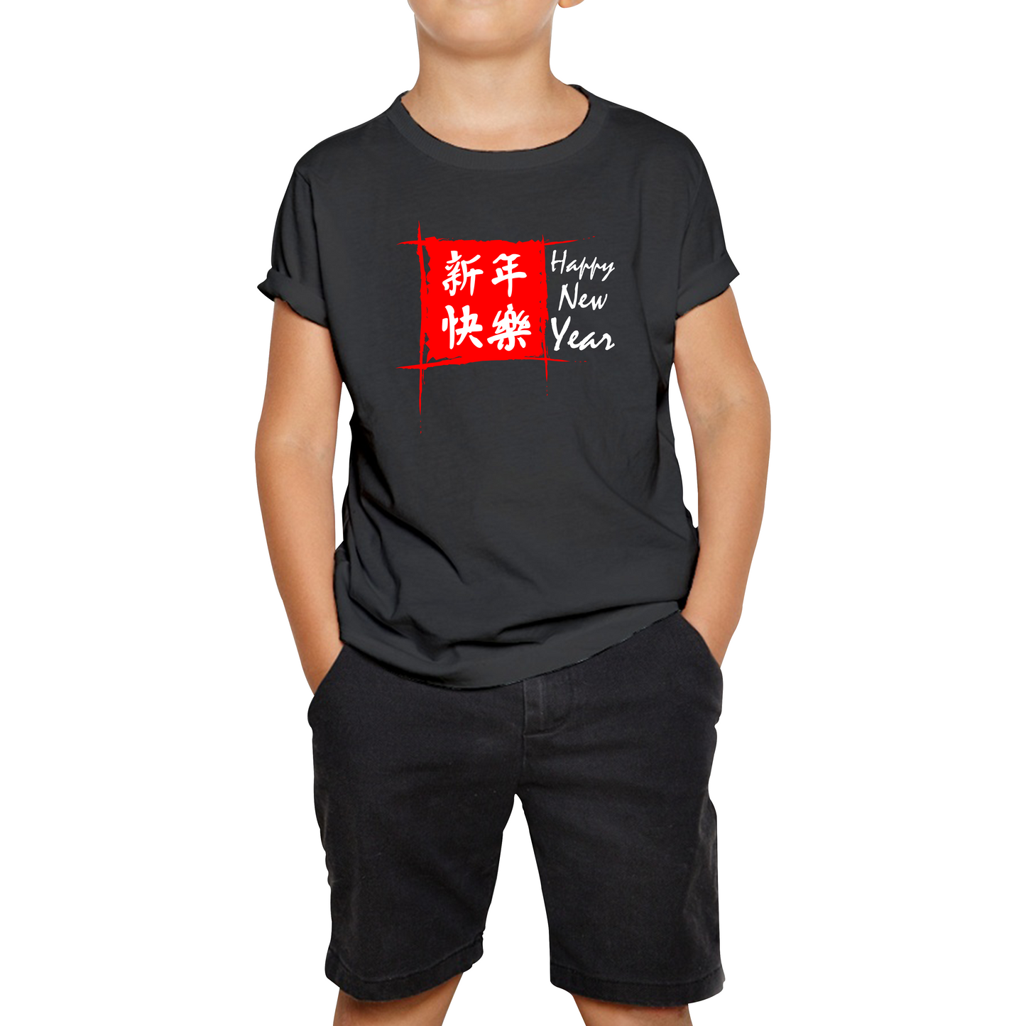 Chinese Happy New Year Flag Chinese Zodiac Year Of The Rabbit Lunar New Year Kids Tee