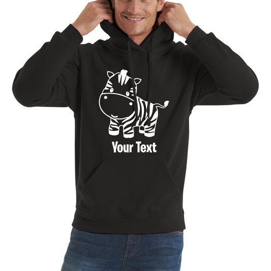 Personalised Cute Little Zebra Your Name Safari Animal Zoo Jungle Unisex Hoodie