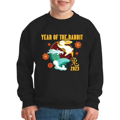 Year Of The Rabbit 2023 Chinese New Year Lunar New Year Zodiac Kids Jumper