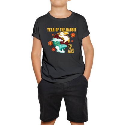 Year Of The Rabbit 2023 Chinese New Year Lunar New Year Zodiac Kids Tee