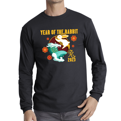 Year Of The Rabbit 2023 Chinese New Year Lunar New Year Zodiac Long Sleeve T Shirt